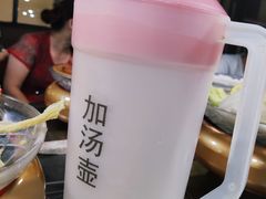 -汤响自助回转火锅百汇(乐峰广场店)
