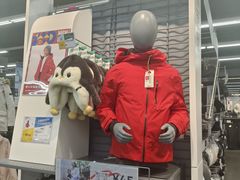 -迪卡侬(越秀公园店)