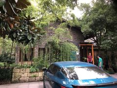 门面-山外山·林语花园餐厅