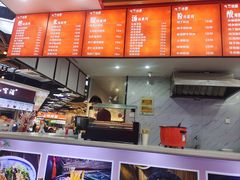 -万达广场(芜湖镜湖店)