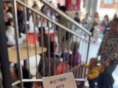 -勇记干锅居(德阳店)