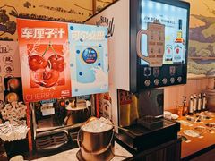 -牛New寿喜烧(虹桥新天地店)