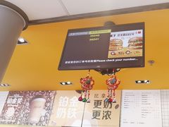 -麦当劳(安定门外大街店)