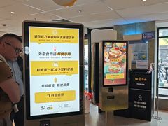-麦当劳(静安寺店)