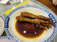 -赵记传承·中国甜品(福州总店)