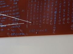 -悟白咖啡WoobyCafe