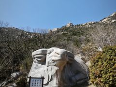 -青岛崂山太清宫