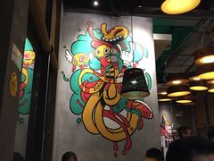大堂-吴越荣记·苏州菜·松鼠桂鱼(斜塘老街店)