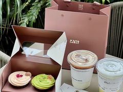 -LAN一见岚·精品蛋糕(琶洲保利店)