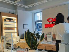 -康利眼镜·蔡司战略合作店(龙泉书房店)