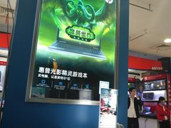 -Apple手机电脑(百脑汇店)