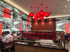 -廖川菜(金虹桥店)