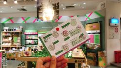 -悦诗风吟innisfree