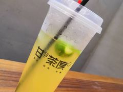 -宝龙广场(蓬莱区)