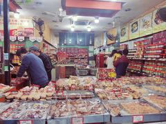 -权记百年老字号(牌坊街店)