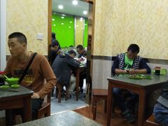 大堂-马国栋大胡子羊肉面片(旧大路店)