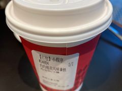 -Peet's Coffee皮爷咖啡(万象天地店)