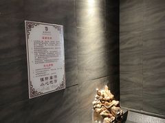 -聚春园·福龙泉澡堂(温泉店)