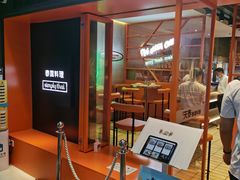 -simply thai天泰(美罗城店)