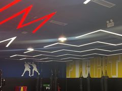 -成杰格斗·拳击·柔术·防身术(建设路店)