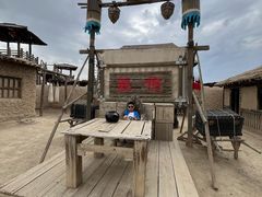 -镇北堡西部影城