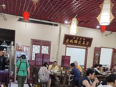-丁太婆老妈蹄花(人民公园非遗总店)