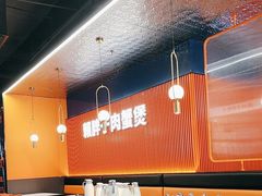 -赖胖子肉蟹煲(光明N次方店)
