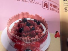 -DQ·蛋糕·冰淇淋(阜盛道店)