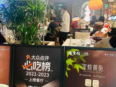 -南棠馆粤菜坊(群光店)