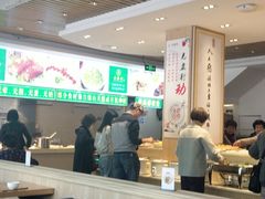 大堂-素满香·素食自助餐(苏州·临顿路店)