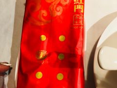 -红门金汤·港式火锅(英皇集团中心店)
