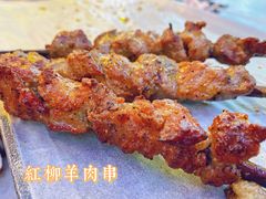 -纪录片《人生一串》体验店(静安店)
