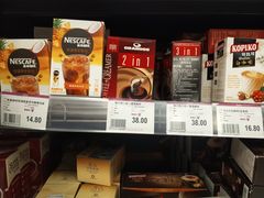 -AEON超市(永旺梦乐城泰达店)