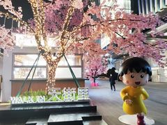 -首开·龙湖成都西宸天街
