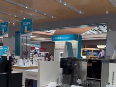 -顺电数码家电(万象天地店)