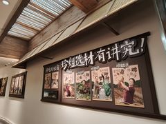 -壹湖两岸·鱼鲜山里菜(东江湖店)