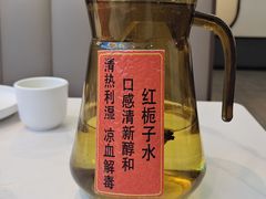 -来相会饺子·新辽菜(甘家口店)