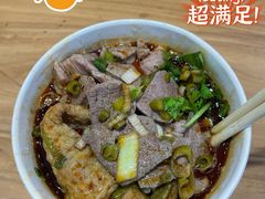 生烫牛肉和腰花-豫楚源美猴王·面(武商广场店)