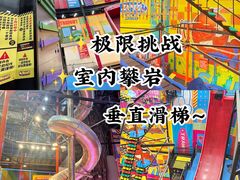 -东门町美食街