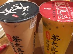 -茶太良品·京派茶饮(天河城店)