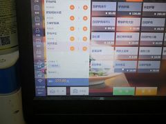 -驴公驴婆(曹杨店)