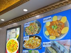 -北方饺子王·海肠捞饭·海鲜锅(山大店)