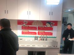 -味仙疯美蛙鱼头(清扬路总店)