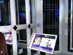 -魔方KTV(普洛达斯广场店)