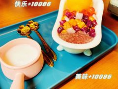 -合风谷(南下塘店)