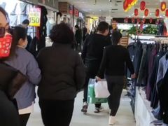 -下元商贸城(和平南路店)