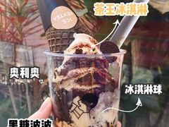 -喜茶(广州荔湾领展广场店)