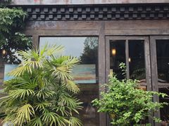 -乌托邦咖啡(武侯祠店)