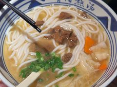 -鑫花溪牛肉米粉(景德路店)