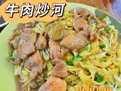 -旺记枸杞汤(国际广场店)